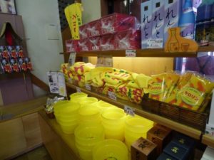 北海道ソロキャンプの旅その4　出発