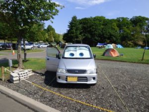 北海道ソロキャンプの旅その3　準備したもの