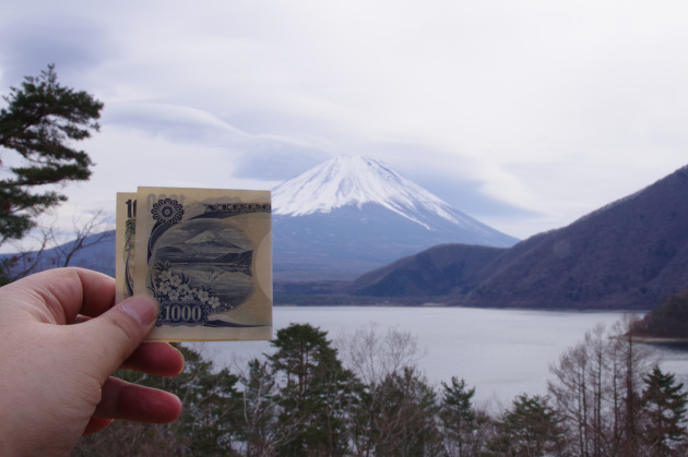 ゆるキャンの聖地 浩庵キャンプ場で富士山に癒される その6