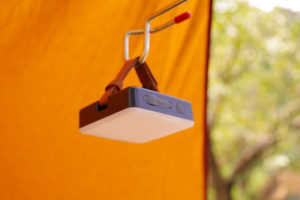 ネイチャーハイク公式のバッテリー式LEDランタンは光量1300lm