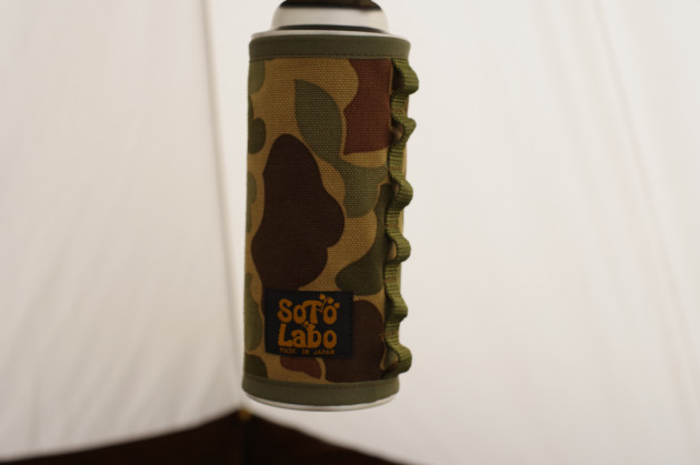 SOTOLABOのCB缶カバーでガスランタンを飾る | おっさんソロキャンプ道