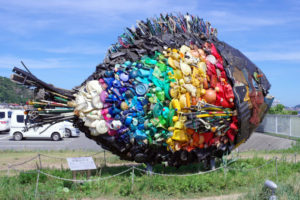 「宇野のチヌ」を見に行ったよ!!