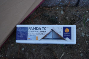 パンダTCのスタンダードインナーを購入して冬キャンプの準備