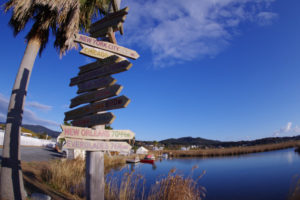 2020年初めは伊勢志摩エバーグレイズでファミリーキャンプ 第三話