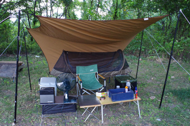 OneTigris ROC Shield Bushcraft Tent 08