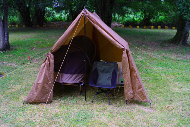 OneTigris ROC Shield Bushcraft Tent 11