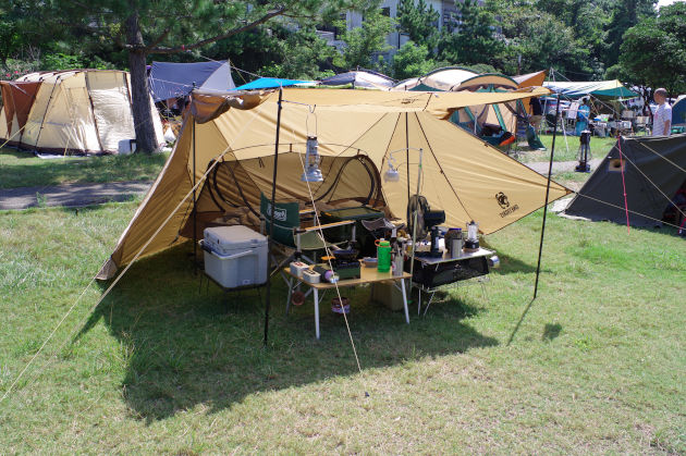 OneTigris ROC Shield Bushcraft Tent 13
