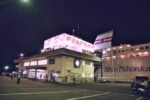 北海道ソロキャンプ旅2023 第一話 金曜日の夜に出航