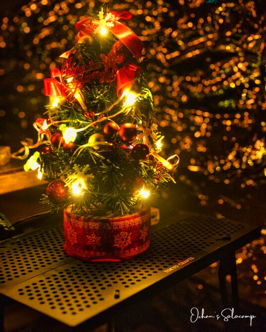 クリスマスツリーとコサイドテーブル