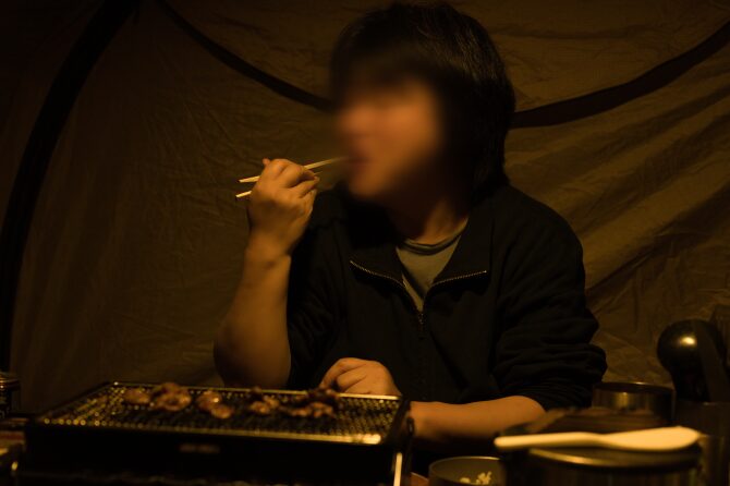 ミッチー