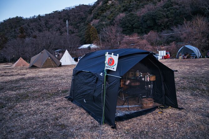 桃太郎名物の旗
