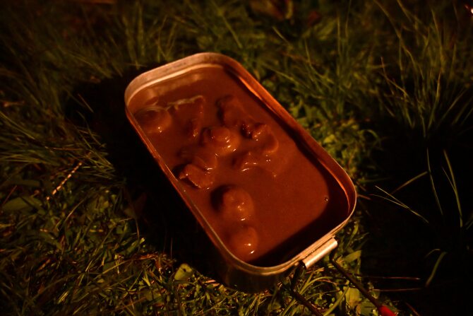 カレーライス