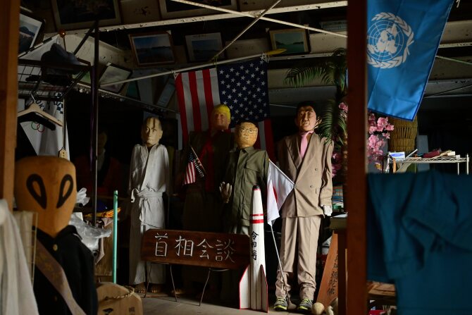 人形1