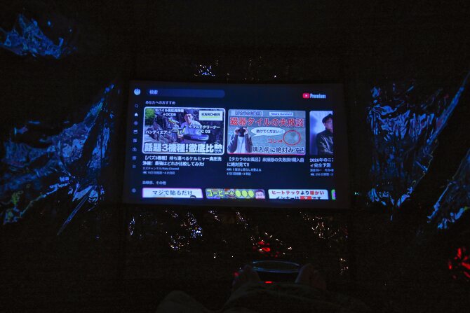 シアターキャンプ