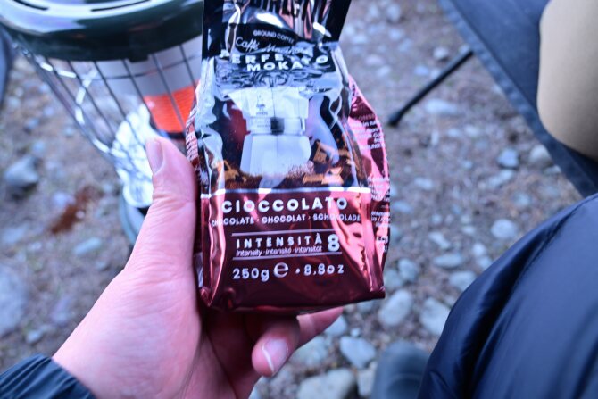 モカチョコレート