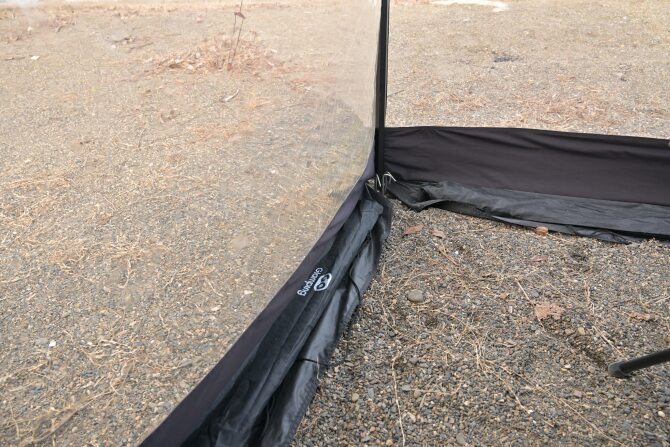 前幕のスカート対策