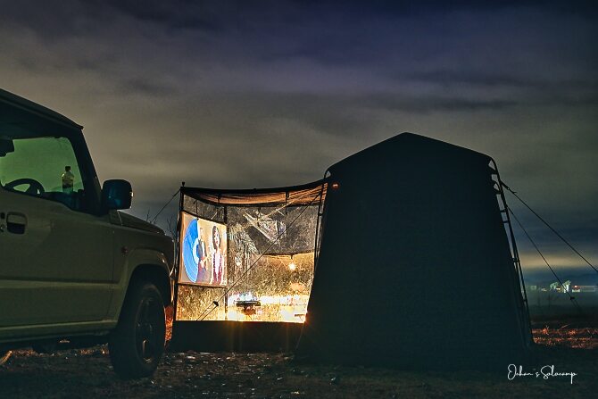 シアターキャンプ