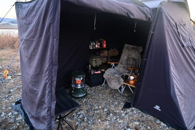 サイドを開ける