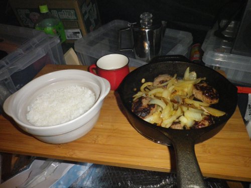 粕川オートキャンプ場 ハンバーグ定食