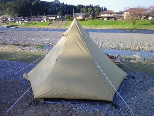 ピルツ7のスカートを折りたたんでみた