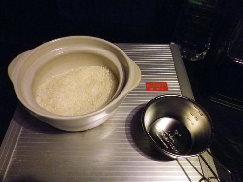 一人用土鍋で炊飯　これで1合半です
