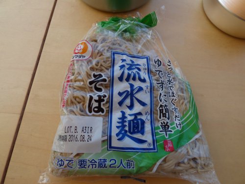 粕川25_流水麺