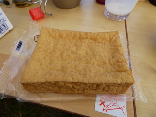 粕川30_あつあげ