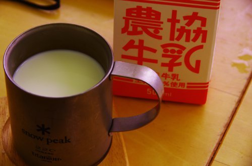鮎川14_牛乳