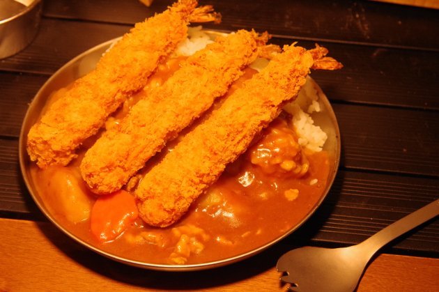 鮎川15_カレーいただきます