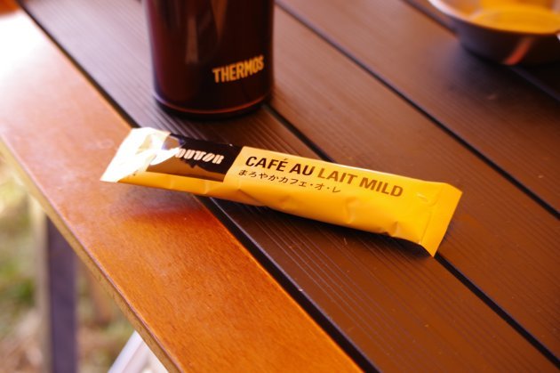 粕川56_インスタントコーヒーで